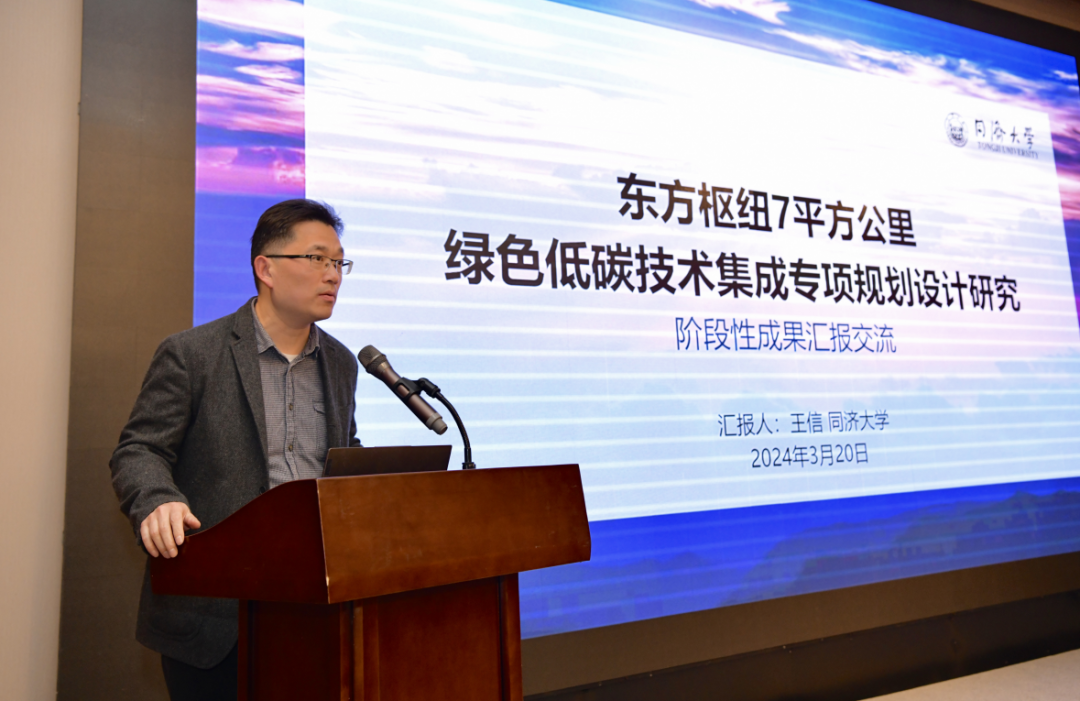 微信圖片_20240322092533