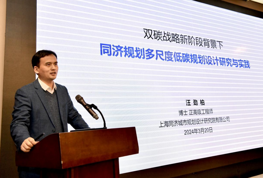 微信圖片_20240322092549