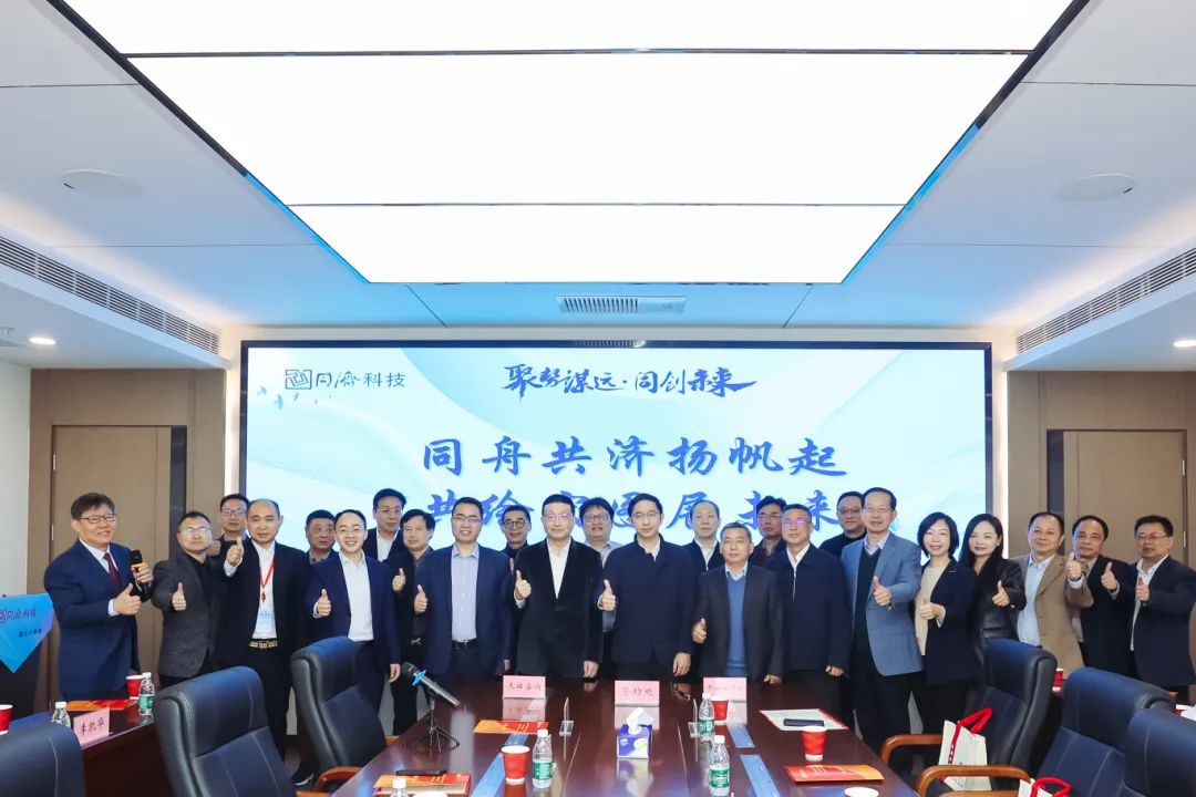 微信圖片_20240327093631